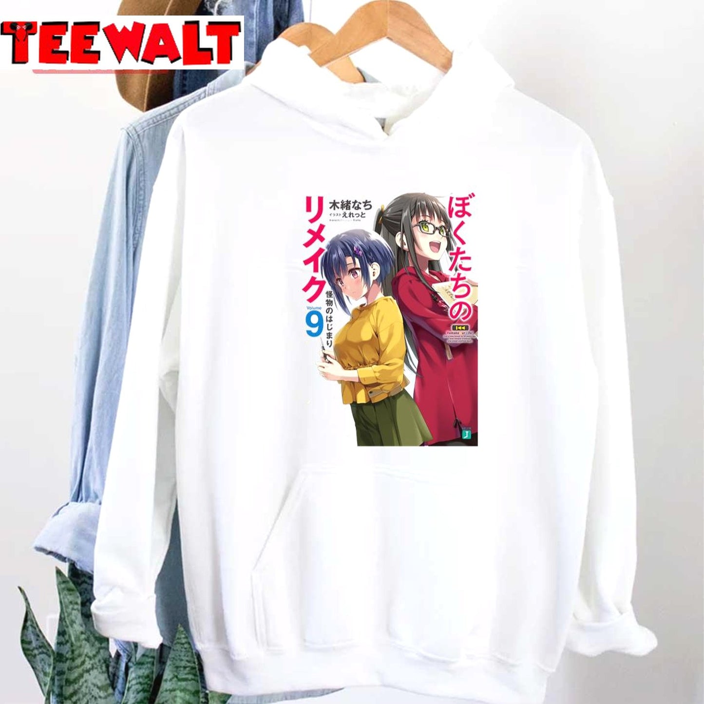 Aki And Misaki Anime Bokutachi No Remake Unisex T-Shirt