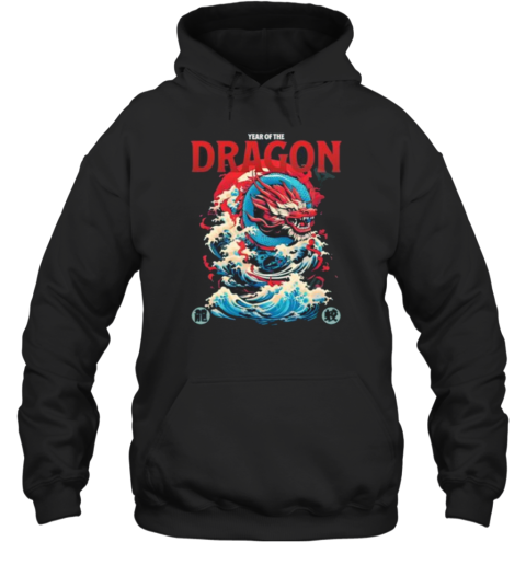 Year Of The Dragon Design T-Shirt