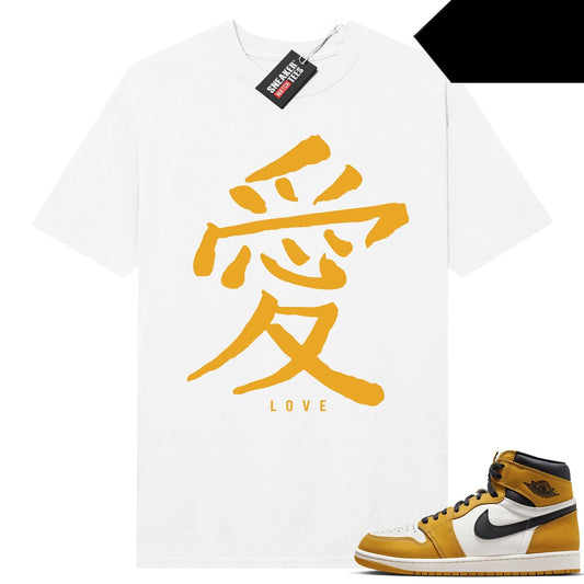 Yellow Ochre 1s retro to match Sneaker Match Tees White Love Letter