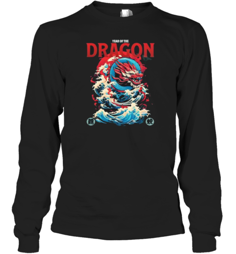 Year Of The Dragon Design T-Shirt