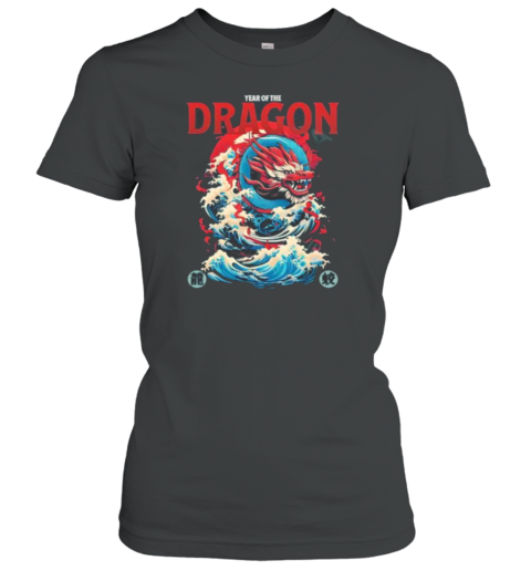 Year Of The Dragon Design T-Shirt